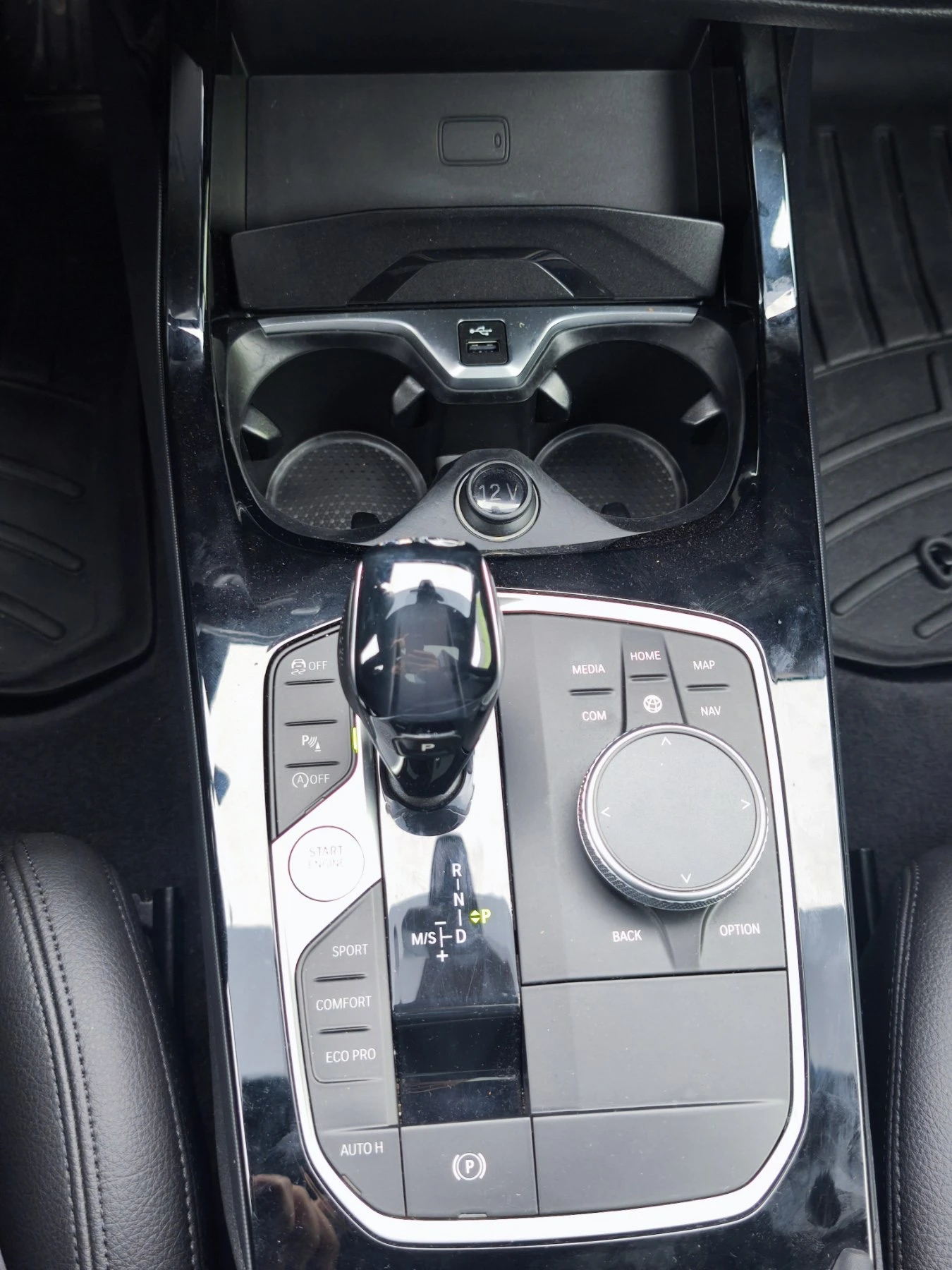 BMW 228 i Gran Coupe Xdrive | Mobile.bg � ����������� 13