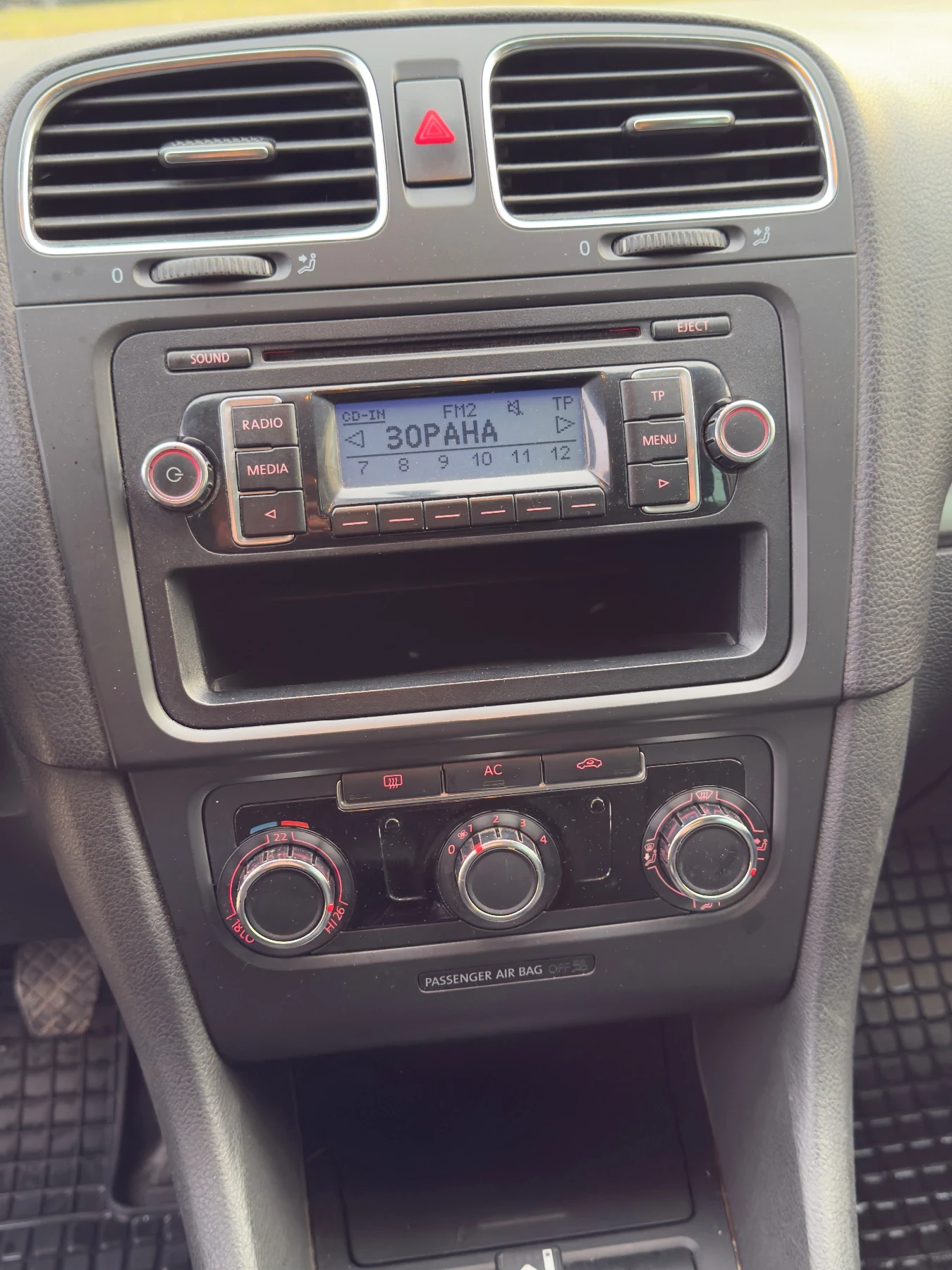 VW Golf 6 1.4 ��� ��������� | Mobile.bg � ����������� 14