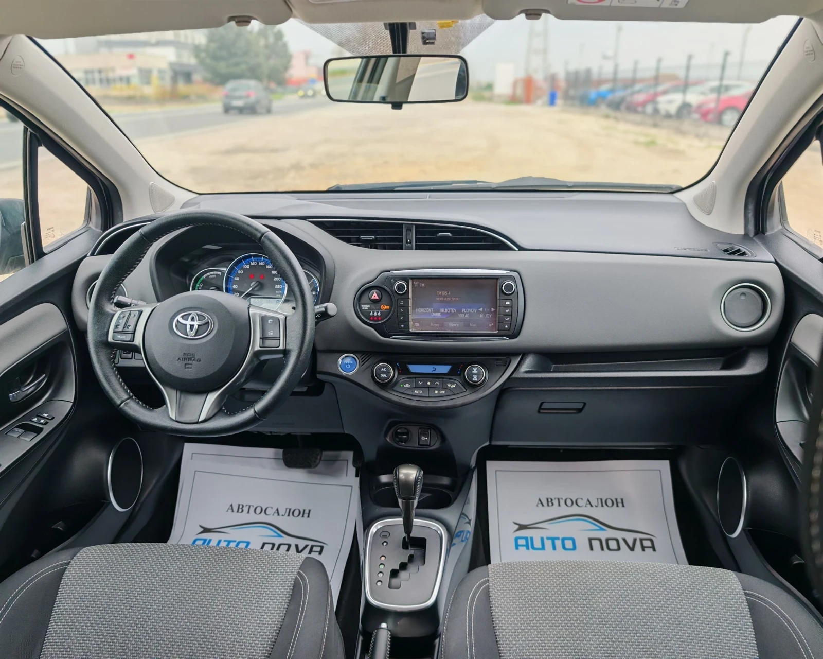 Toyota Yaris 1.5 100 �.�. ������!�������!  | Mobile.bg � ����������� 13