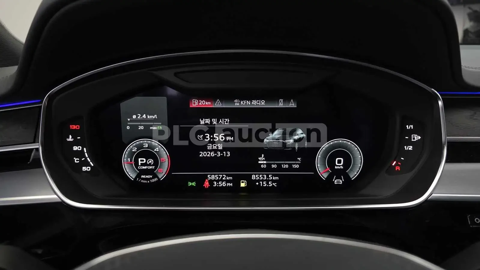 Audi A8 ��������� * ��������� * B&O * 360 | Mobile.bg � ����������� 8