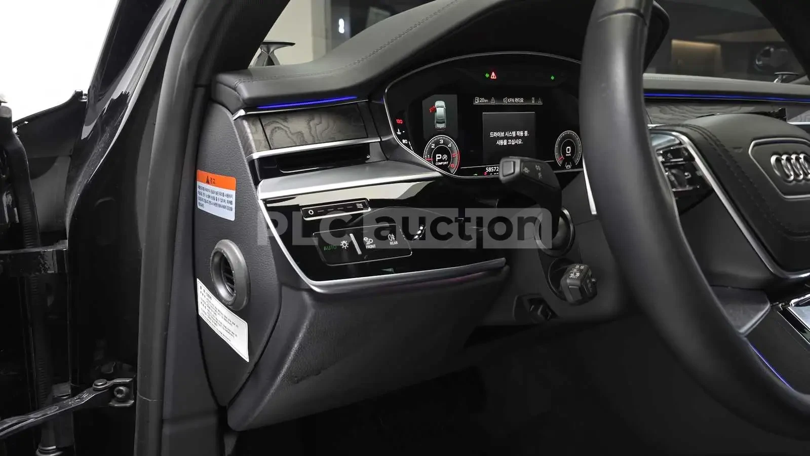 Audi A8 ��������� * ��������� * B&O * 360 | Mobile.bg � ����������� 13