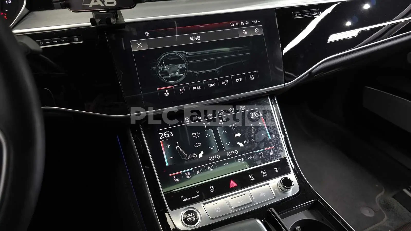 Audi A8 ��������� * ��������� * B&O * 360 | Mobile.bg � ����������� 16