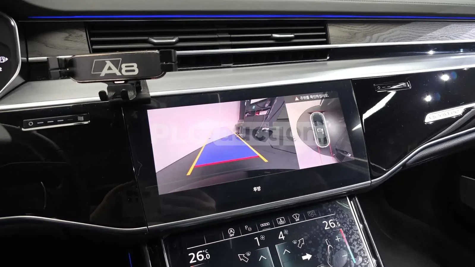 Audi A8 ��������� * ��������� * B&O * 360 | Mobile.bg � ����������� 15