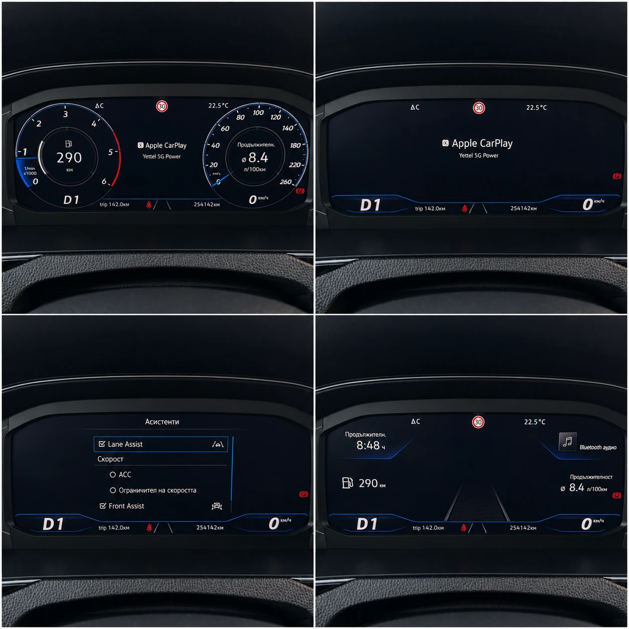 VW Passat 2.0 TDI-150кс-Facelift-Автомат-Дигитално табло-Лед, снимка 16 - Автомобили и джипове - 54669944