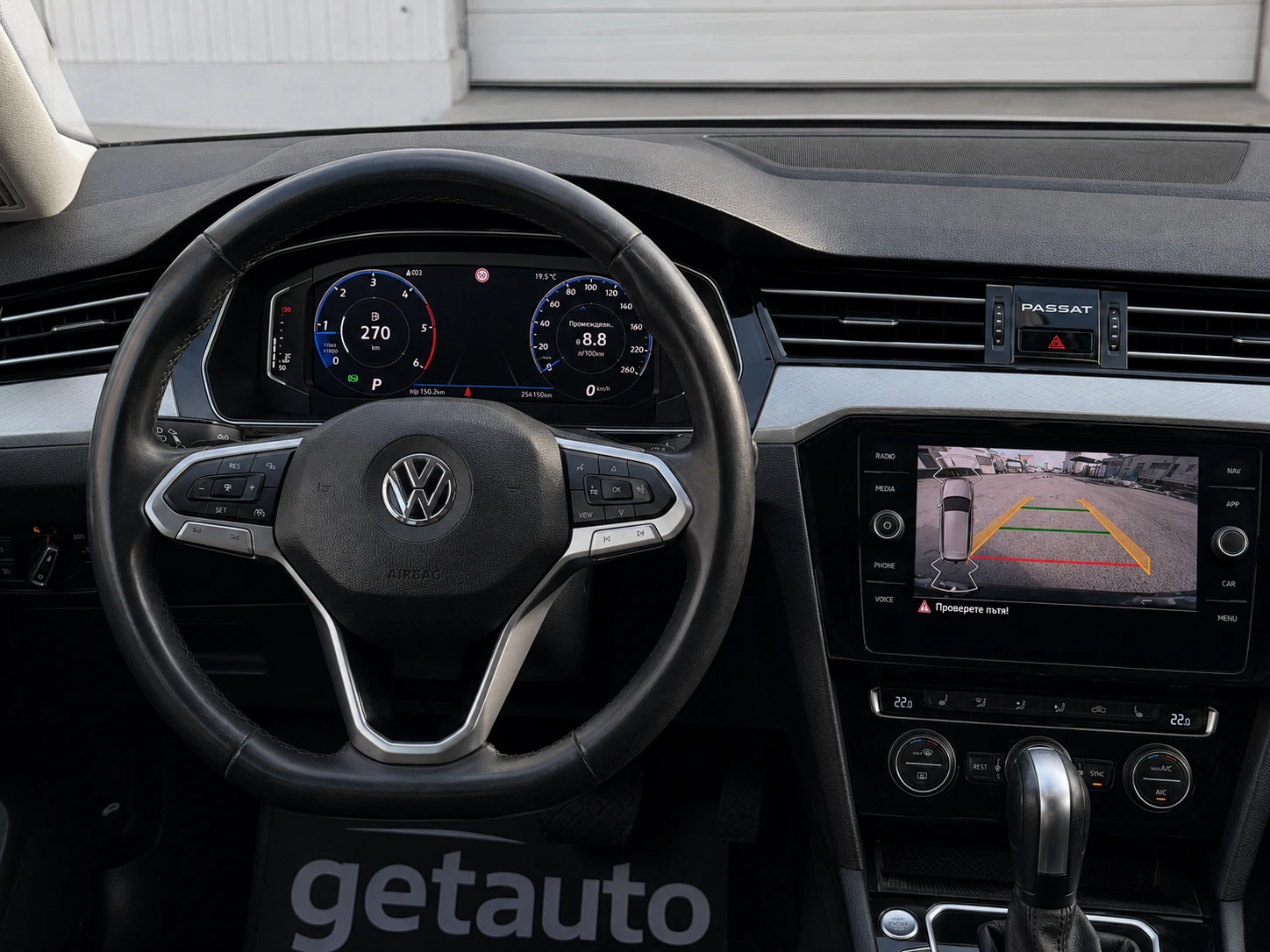 VW Passat 2.0 TDI-150кс-Facelift-Автомат-Дигитално табло-Лед, снимка 12 - Автомобили и джипове - 54669944