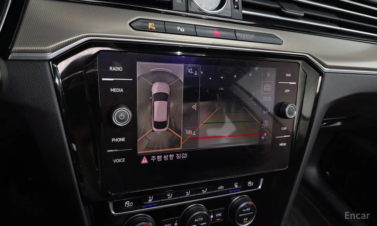 VW Arteon 2.0 TDI Prestige* DISTRONIC* 360 CAM* DYNAUDIO* , снимка 12 - Автомобили и джипове - 54867888
