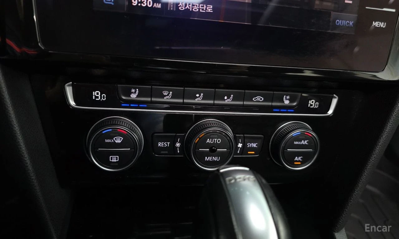 VW Arteon 2.0 TDI Prestige* DISTRONIC* 360 CAM* DYNAUDIO* , снимка 13 - Автомобили и джипове - 54867888