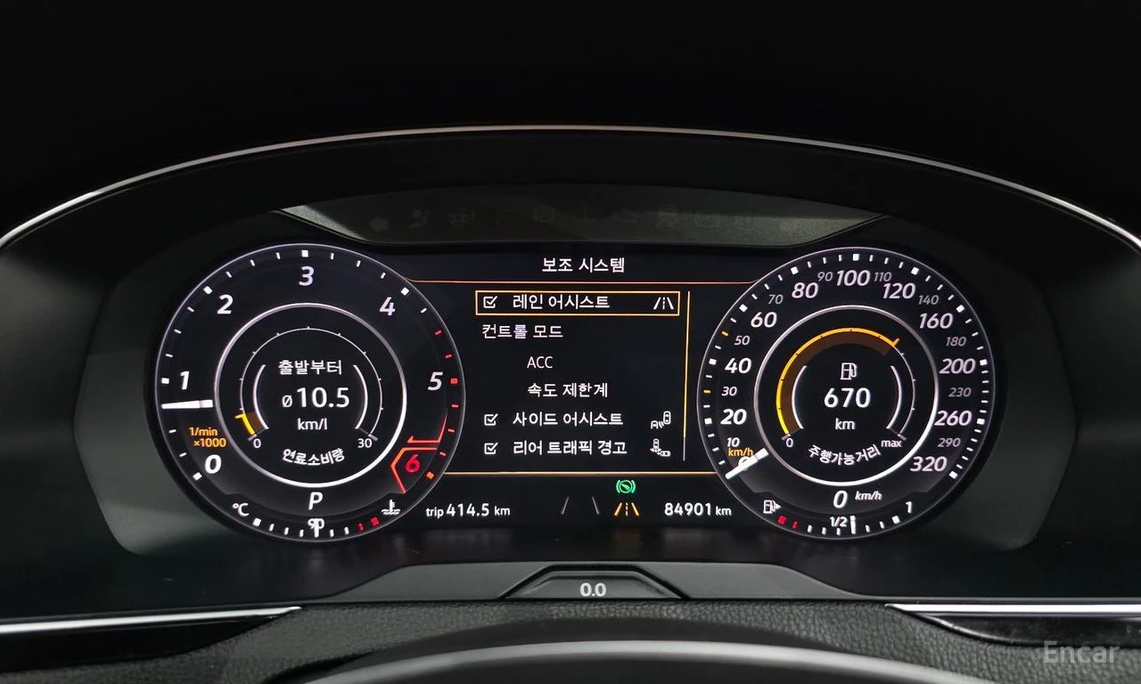 VW Arteon 2.0 TDI Prestige* DISTRONIC* 360 CAM* DYNAUDIO* , снимка 10 - Автомобили и джипове - 54867888
