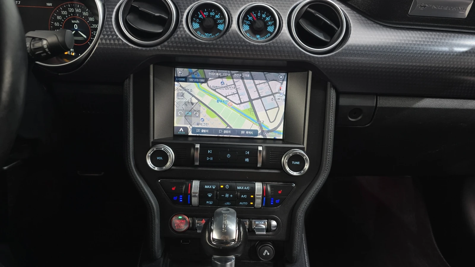 Ford Mustang 2.3 EcoBoost | Mobile.bg � ����������� 10