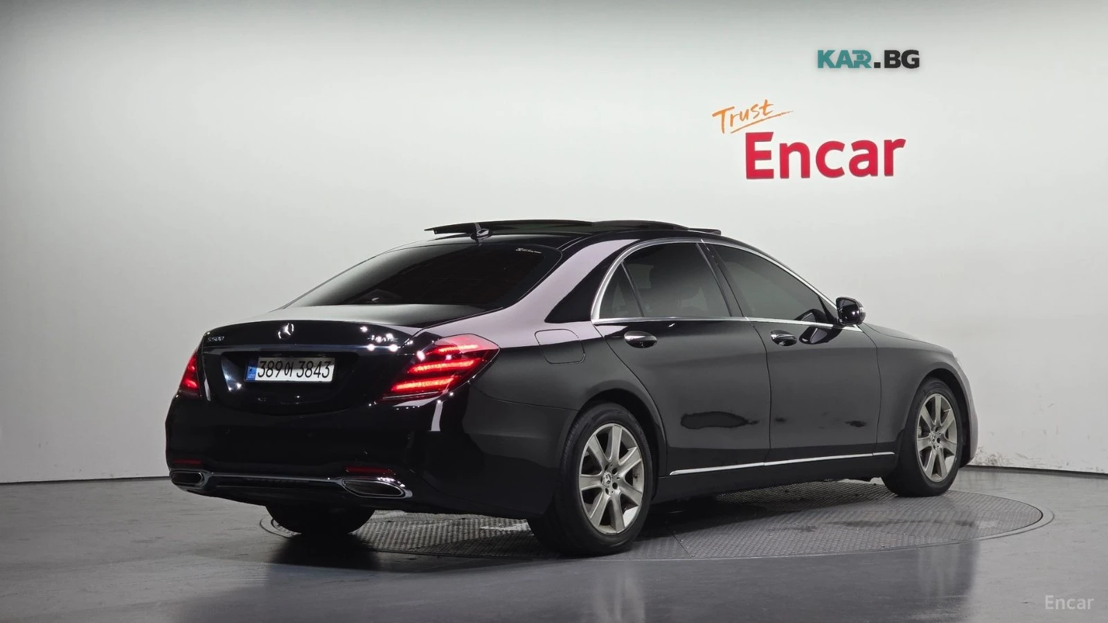 Mercedes-Benz S 350 LONG* 360* ДИСТРОНИК* СЛЕД НА ЛЕНТИ* ОБДУХВАНЕ, снимка 2 - Автомобили и джипове - 55696124