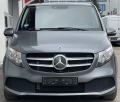 Mercedes-Benz V 300 V 250 d extralang Гаранционен - [8] 