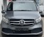 Обява за продажба на Mercedes-Benz V 300 V 250 d extralang Гаранционен ~ 106 680 лв. - изображение 6