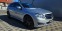 Обява за продажба на Mercedes-Benz R 300 ! AMG/GERMANY/CAMERA/PANORAMA/AIRMAT/CAR PLAY/LIZI ~25 500 лв. - изображение 2
