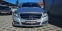 Обява за продажба на Mercedes-Benz R 300 ! AMG/GERMANY/CAMERA/PANORAMA/AIRMAT/CAR PLAY/LIZI ~23 500 лв. - изображение 1