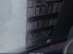 Land Rover Defender 2.0l 110 P300, снимка 9