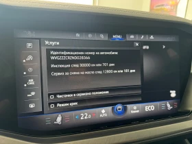 VW Touareg, снимка 10