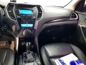 Hyundai Santa fe 2.0 CRDi 4WD - САМО 30% АВАНС, снимка 10