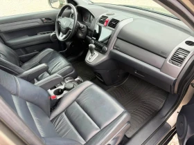 Honda Cr-v 2.0 vtec Executive, снимка 11