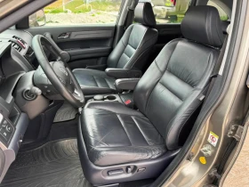Honda Cr-v 2.0 vtec Executive, снимка 12