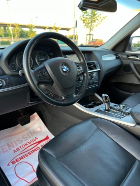 BMW X3 2.0D* XDRIVE* 102000*  | Mobile.bg   9