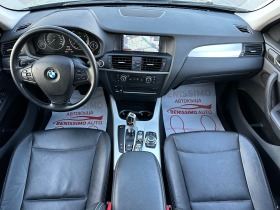 BMW X3 2.0D* XDRIVE* 102000*  | Mobile.bg   7