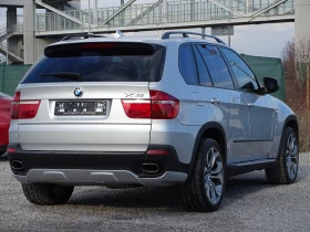 BMW X5 3.5XD 286KC. АВТОМАТИК НАВИГАЦИЯ КОЖА ПАМЕТИ - 17990 лв. - 35366220 | Car24.bg