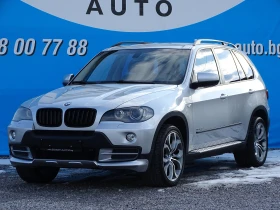     BMW X5 3.5XD 286KC.    