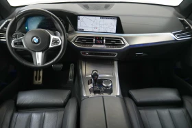 BMW X5 M50 i PROTECTION VR6 GUARD | Mobile.bg    8