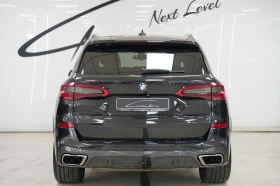 BMW X5 M50 i PROTECTION VR6 GUARD | Mobile.bg    5