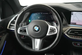 BMW X5 M50 i PROTECTION VR6 GUARD | Mobile.bg    10