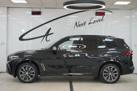 BMW X5 M50 i PROTECTION VR6 GUARD | Mobile.bg    4