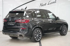 BMW X5 M50 i PROTECTION VR6 GUARD | Mobile.bg    6
