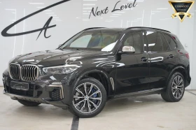     BMW X5 M50 i PROTECTION VR6 GUARD