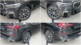 BMW X5 M50 i PROTECTION VR6 GUARD | Mobile.bg    7