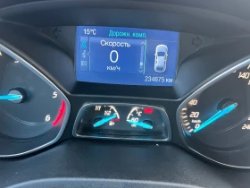Ford Kuga 2.0TDCI  4x4 | Mobile.bg    12