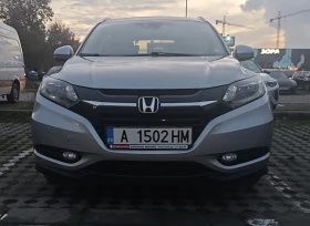 Honda Hr-v 1.5 I-VTEC Executive, панорамен покрив, автоматик - 25000 лв. / 12782.30 € - 22560061 17