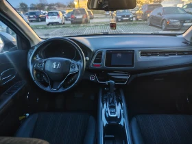 Honda Hr-v 1.5 I-VTEC Executive, панорамен покрив, автоматик - 25000 лв. / 12782.30 € - 22560061 9