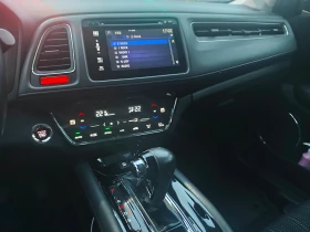 Honda Hr-v 1.5 I-VTEC Executive, панорамен покрив, автоматик - 25000 лв. / 12782.30 € - 22560061 10