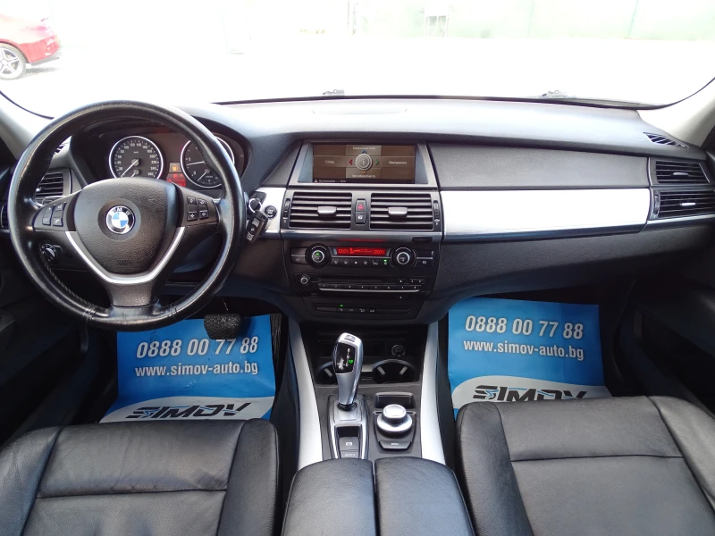 BMW X5 3.5XD 286KC. АВТОМАТИК НАВИГАЦИЯ КОЖА ПАМЕТИ, снимка 5 - Автомобили и джипове - 49288737