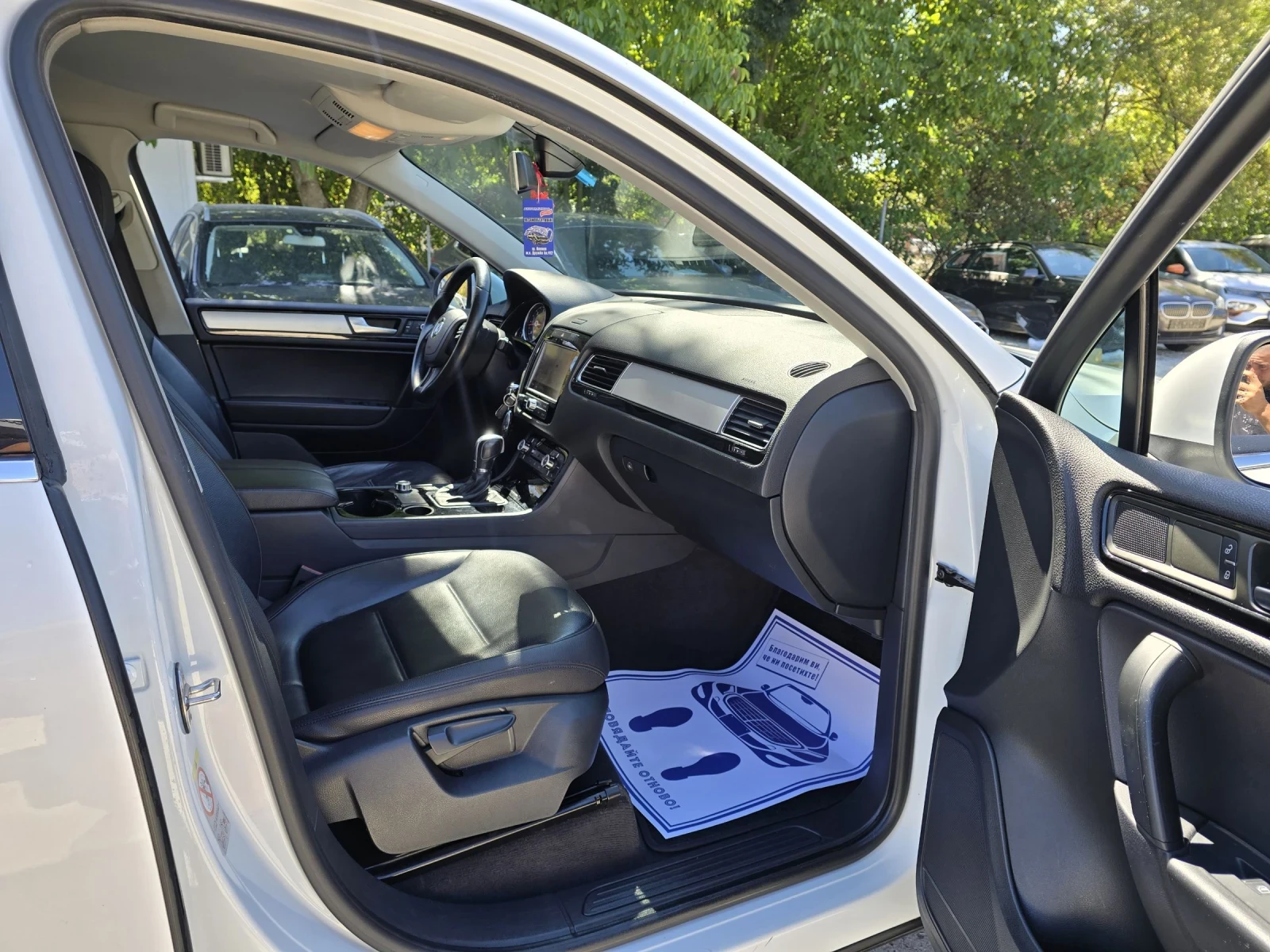 VW Touareg 3.0TDI 245. 4motion    | Mobile.bg   13