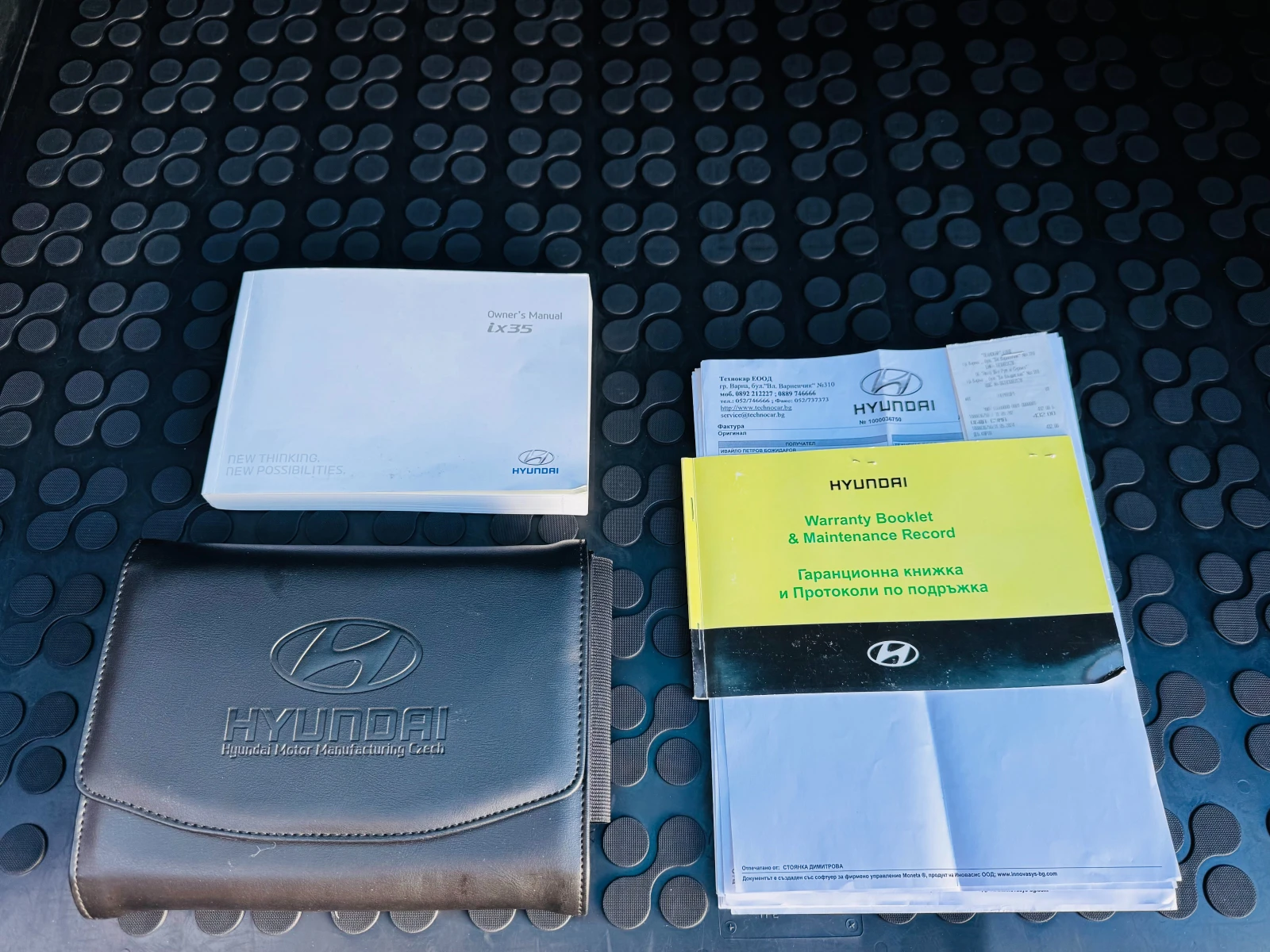 Hyundai IX35 2.0 CRDI GRAND PREMIUM | Mobile.bg � ����������� 17