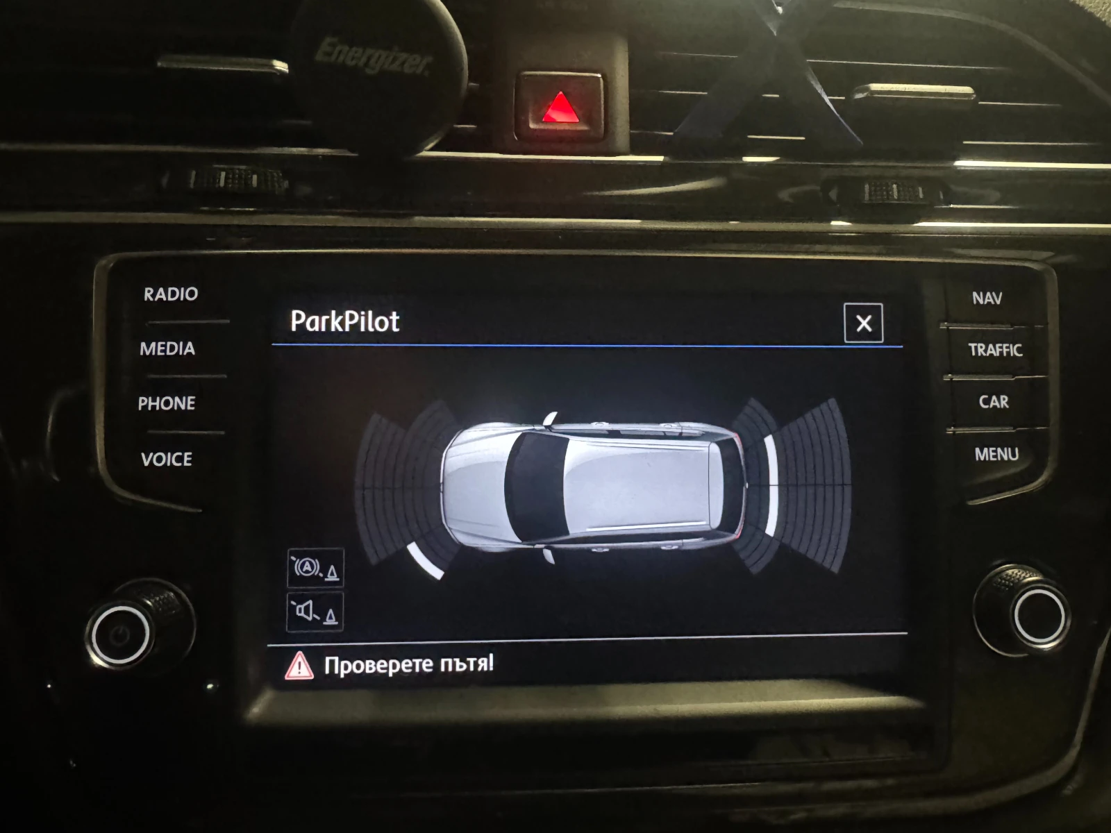 VW Tiguan | Mobile.bg � ����������� 17