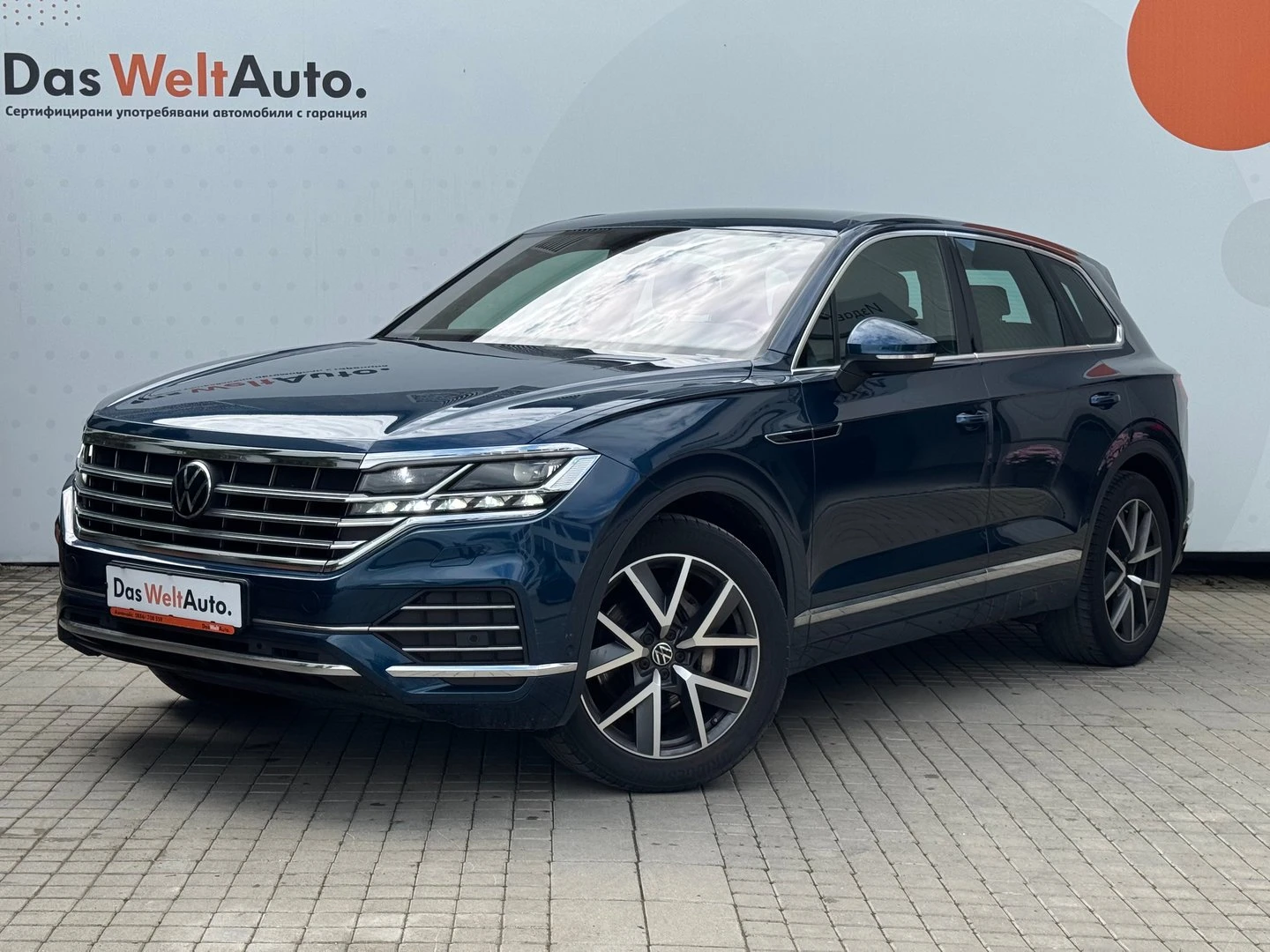 VW Touareg