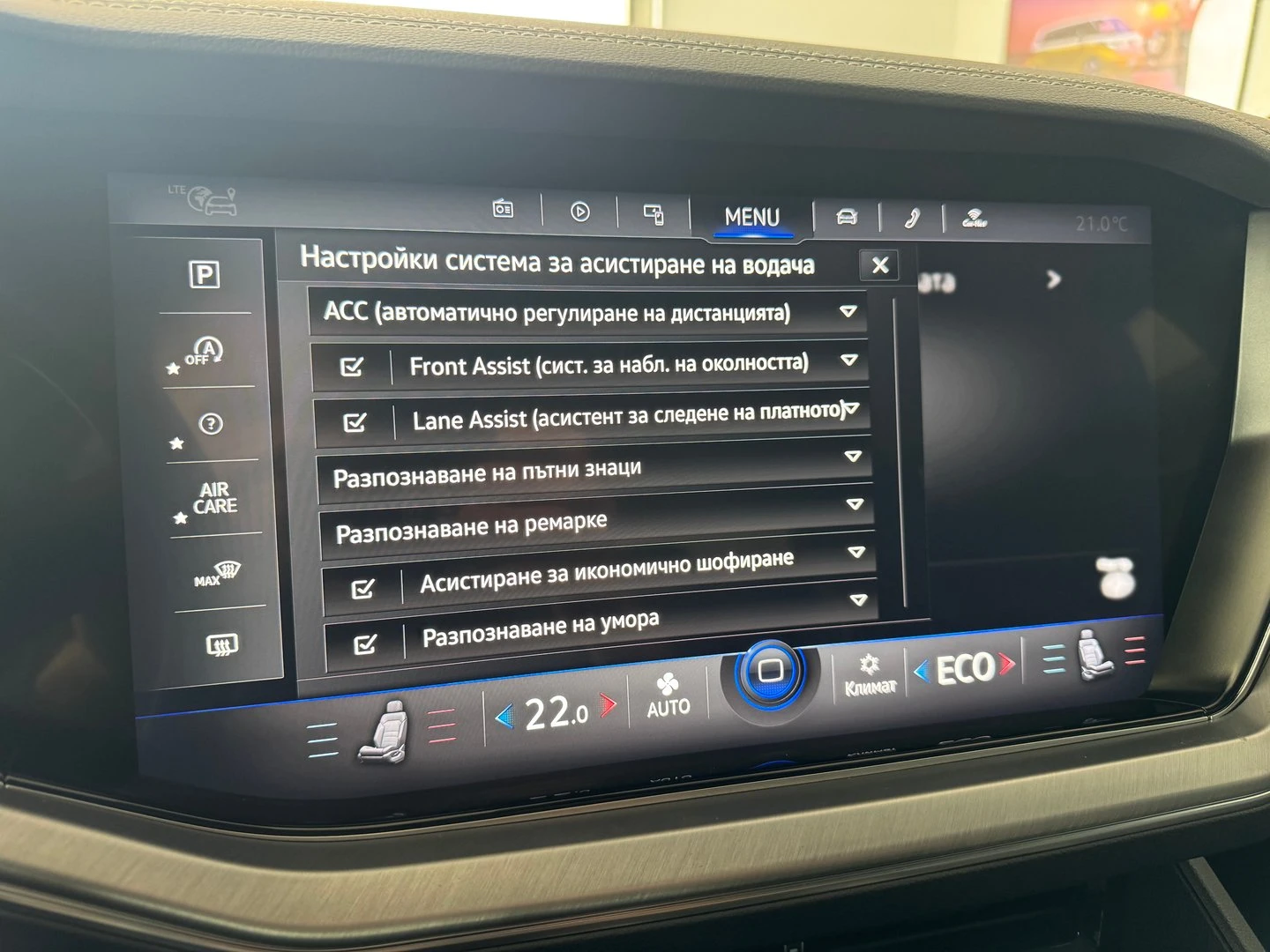 VW Touareg, снимка 9 - Автомобили и джипове - 55650265