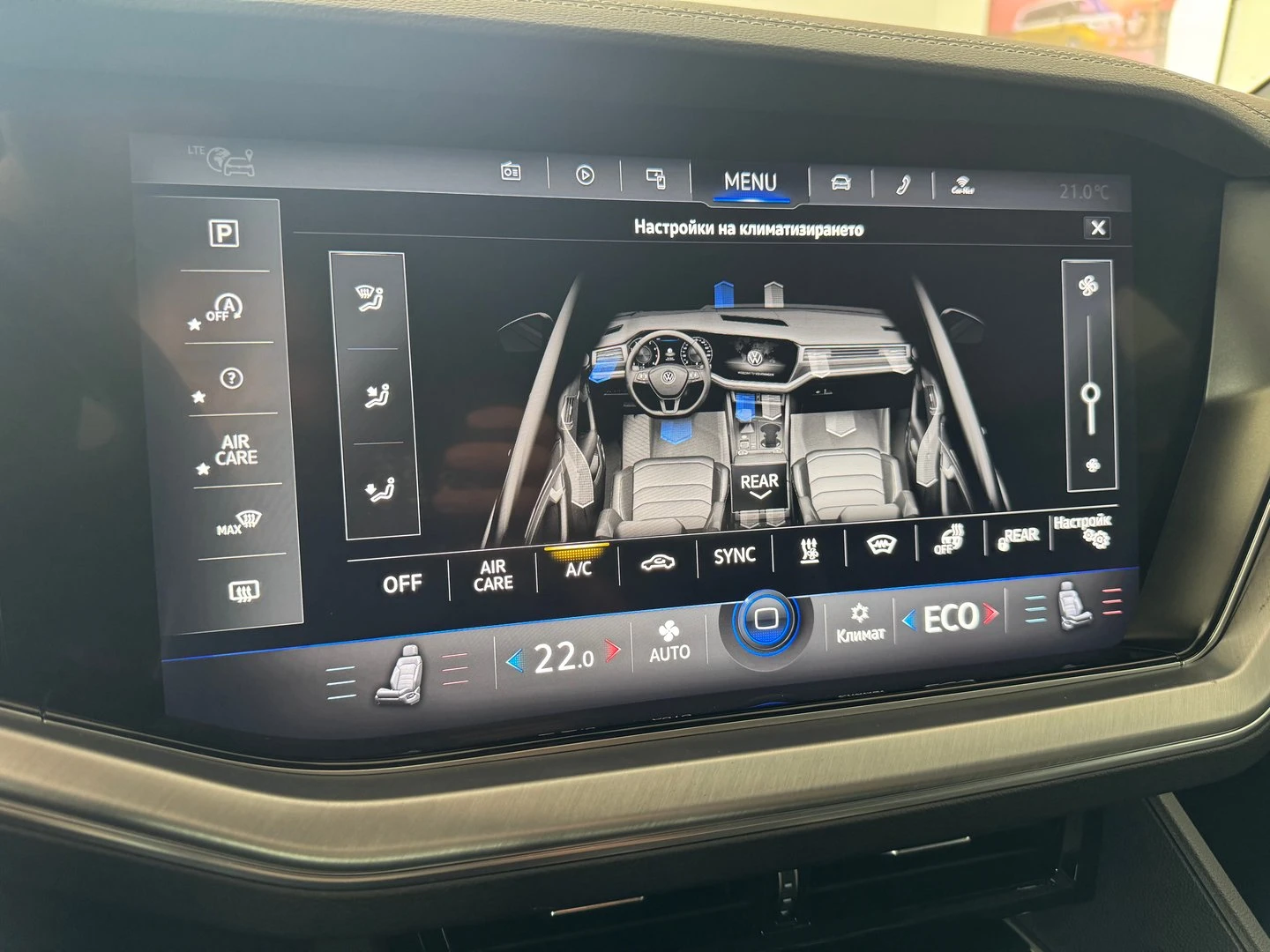 VW Touareg, снимка 17 - Автомобили и джипове - 55650265