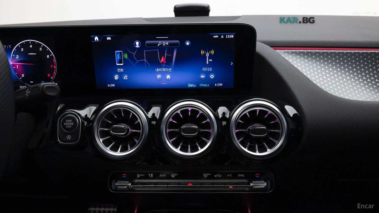 Mercedes-Benz GLA 250 4MATIC/360 VIEW/LANE DEPARTURE/DRIVER ASSIST, снимка 14 - Автомобили и джипове - 54813330