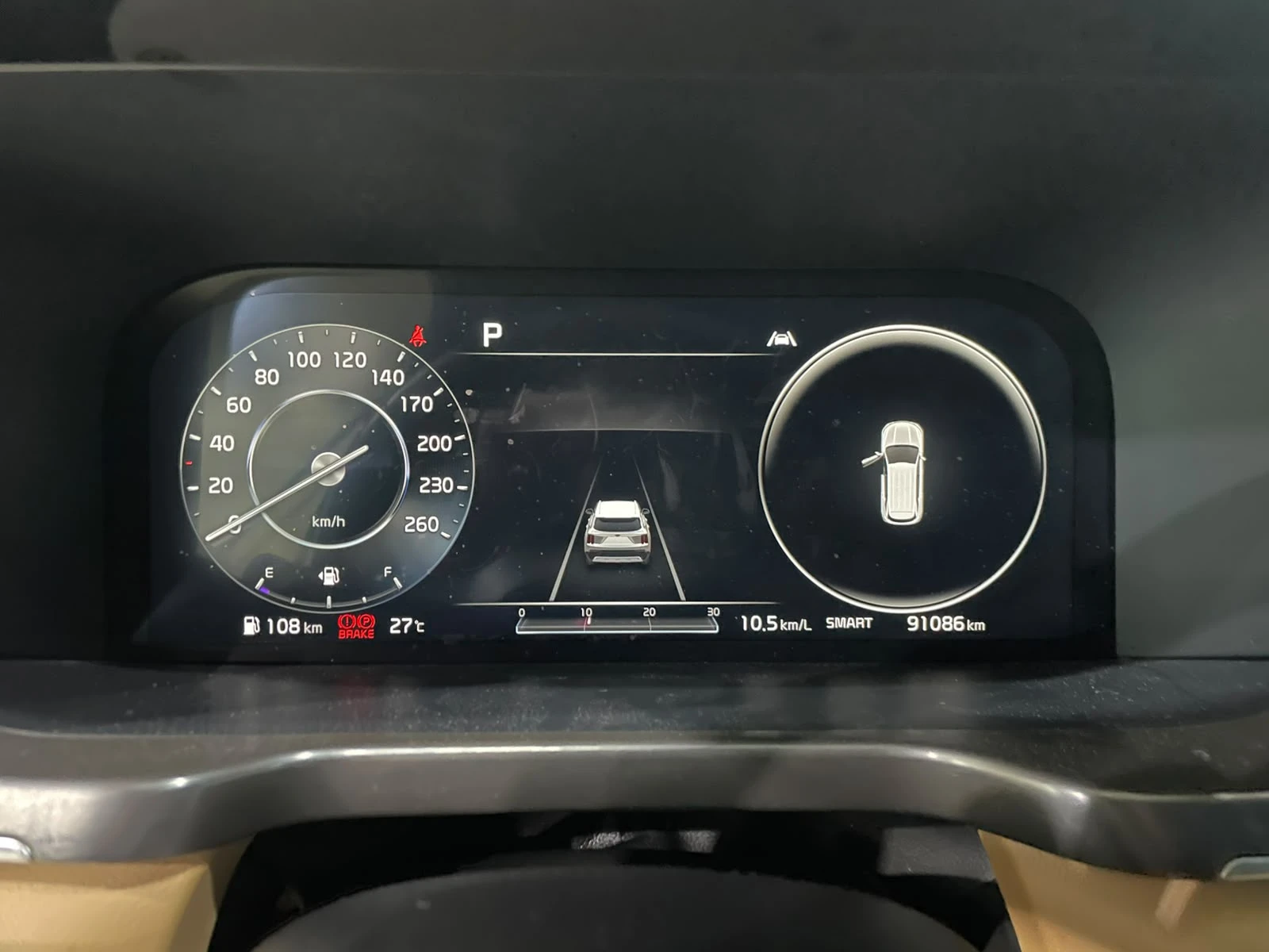 Kia Sorento 2.2 ! 4WD ! Signature !, снимка 13 - Автомобили и джипове - 55701060