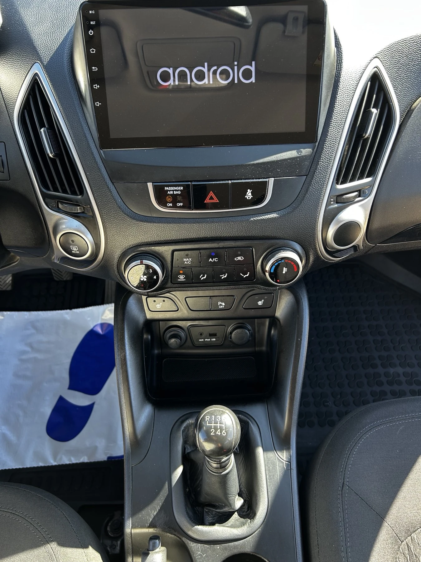 Hyundai IX35, снимка 6 - Автомобили и джипове - 56045882