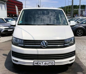 VW T6 2.0D 150HP 7+ 1 1 | Mobile.bg    2