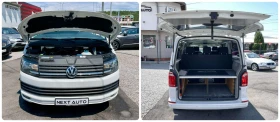 VW T6 2.0D 150HP 7+ 1 1 | Mobile.bg    13